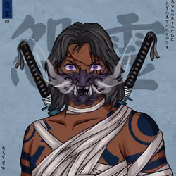 Onryō 888 #855
