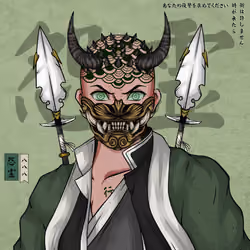 Onryō 888 #820