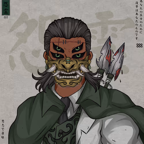 Onryo 888 Genesis