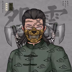 Onryō 888 #551