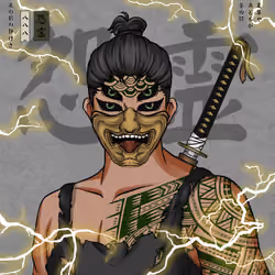 Onryō 888 #634