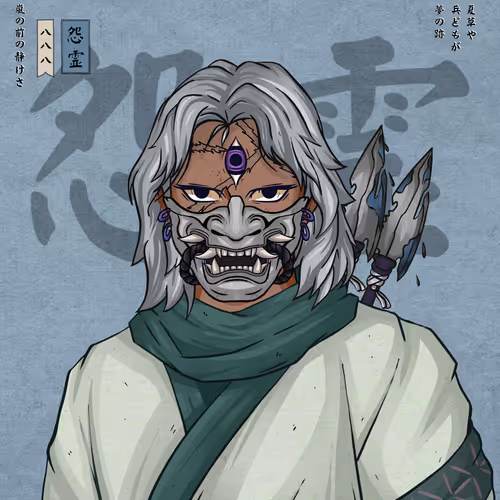 Onryo 888 Genesis