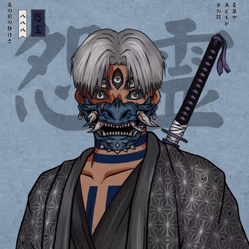 Onryō 888 #351