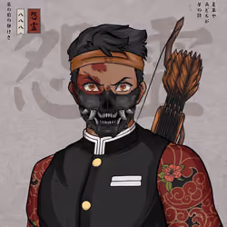 Onryō 888 #483