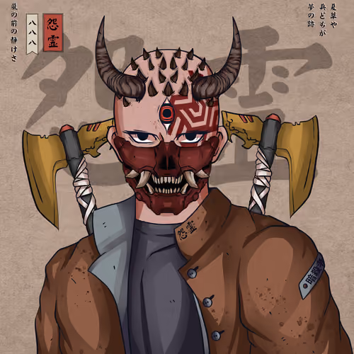Onryō 888 #125