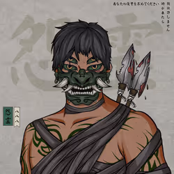 Onryō 888 #222