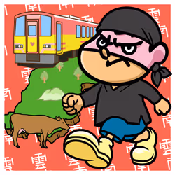 TAKANOTSUME UNNAN #18