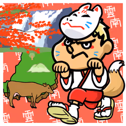 TAKANOTSUME UNNAN #08