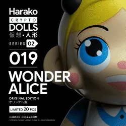 Harako Dolls