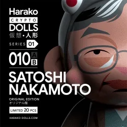 Harako Dolls