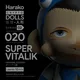 Harako Dolls • Series 02 • #020 - Super Vitalik