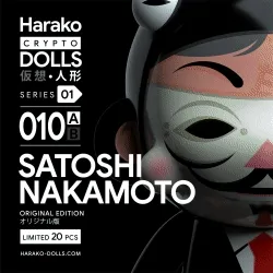 Harako Dolls