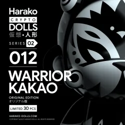 Harako Dolls