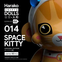 Harako Dolls