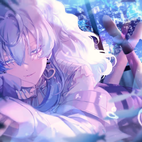 Ephemerisia of Reverie