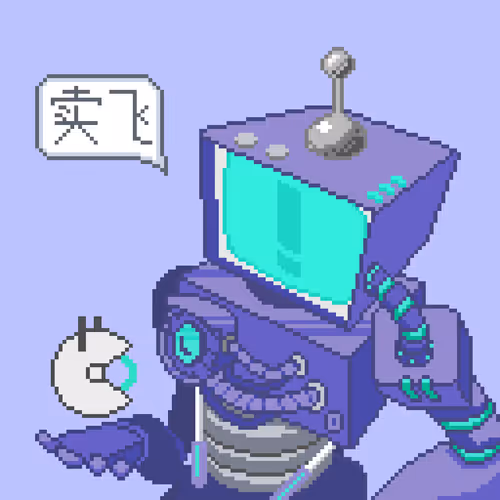 Robot #357