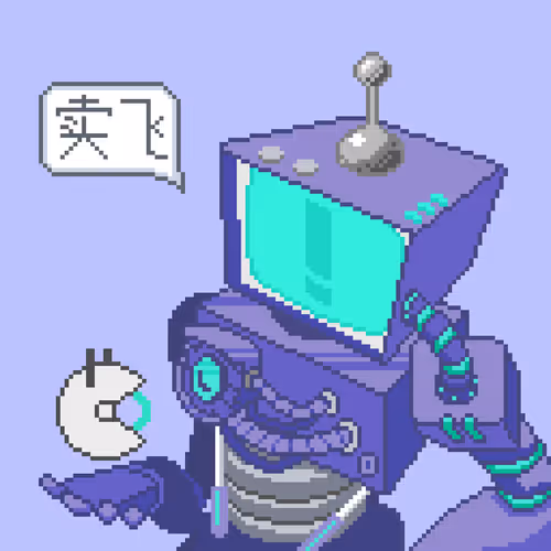 Item #357 Media