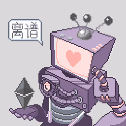 Cryptochasers Robot