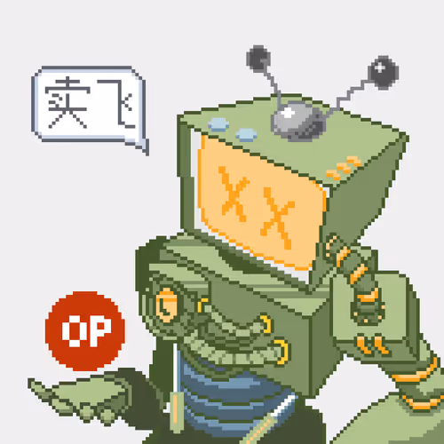 Robot #226