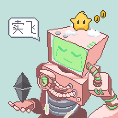 Cryptochasers Robot