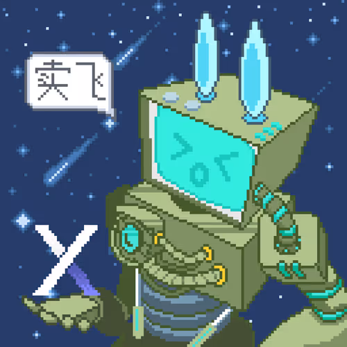 Robot #45