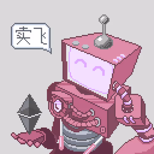 Cryptochasers Robot