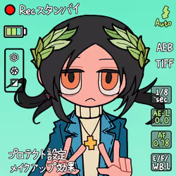Namida#2923