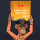 638