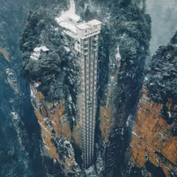 ELEVATOR IN ROCK