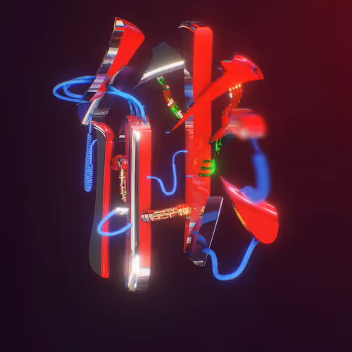 41271946631063767108354317446194657108782353827230413164952333422137880608791
