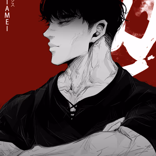 Arekushisu X Artamei