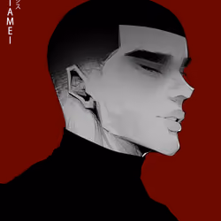 Arekushisu  #1498