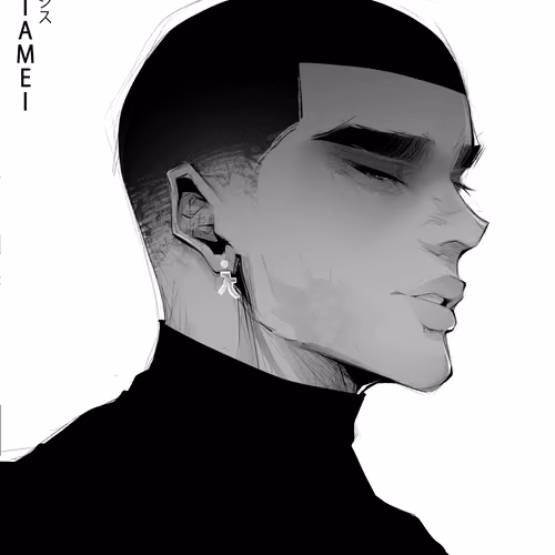 Arekushisu  #544