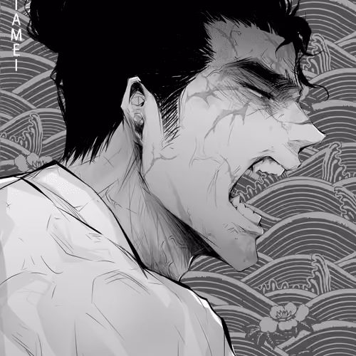 Arekushisu  #658