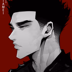 Arekushisu  #1640