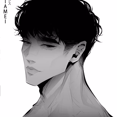 Arekushisu  #333