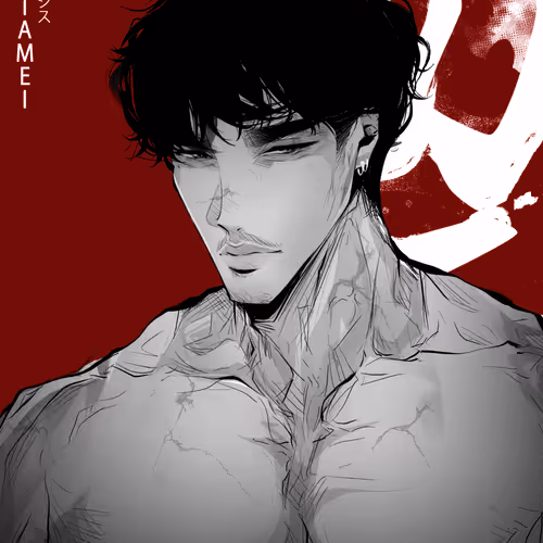 Arekushisu X Artamei