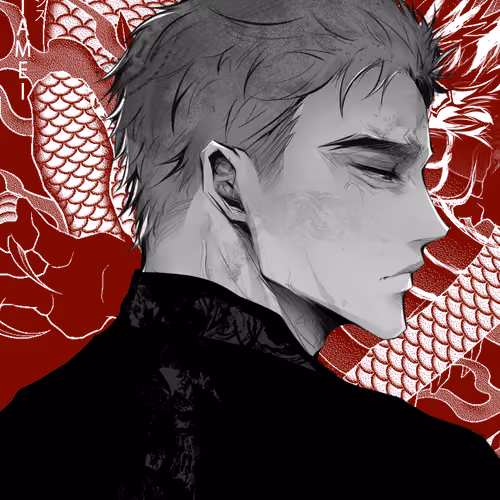 Arekushisu  #509