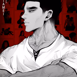 Arekushisu  #1482