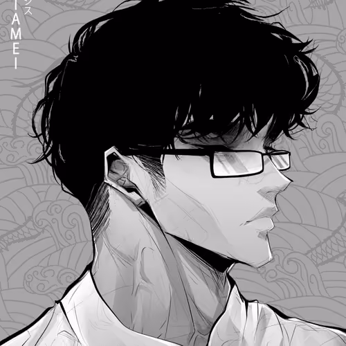 Arekushisu  #485