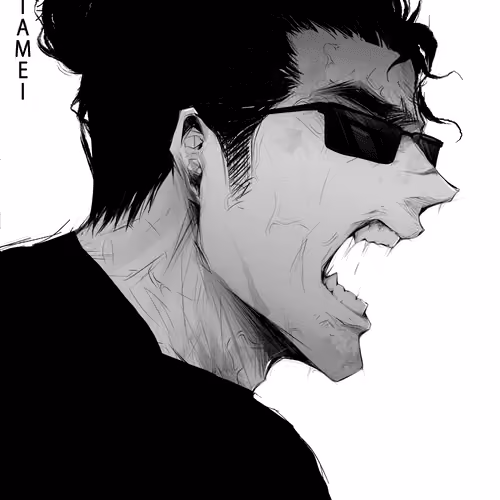 Arekushisu  #557