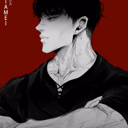 Arekushisu  #1800