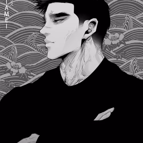 Arekushisu  #676
