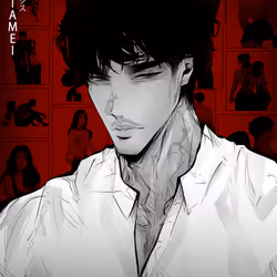 Arekushisu  #1811