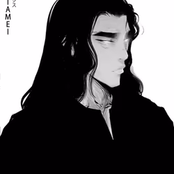 Arekushisu  #1656