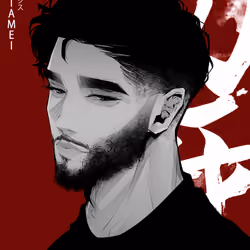 Arekushisu  #1813