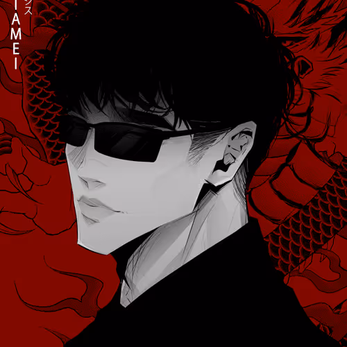 Arekushisu X Artamei
