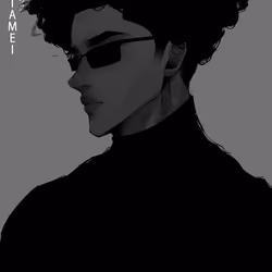Arekushisu  #1798