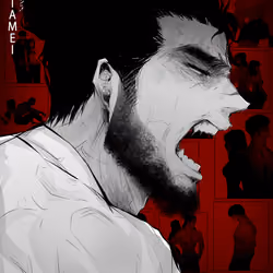 Arekushisu  #1188