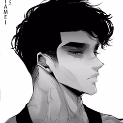 Arekushisu  #758